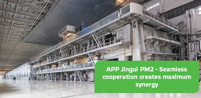 APP Jingui PM2 - Seamless cooperation creates maximum synergy