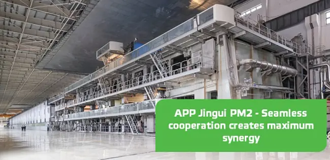 APP Jingui PM2 - Seamless cooperation creates maximum synergy