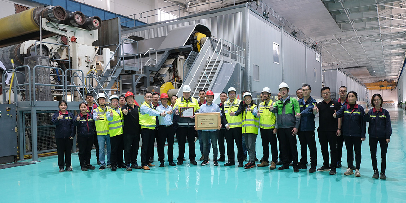 Valmet & Sunpaper Achieve Record 5-Month PM3 Relocation for Greener Production