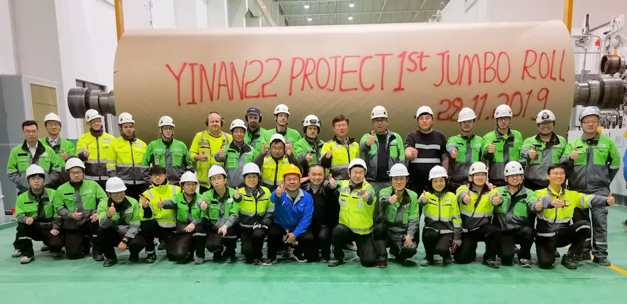 YINAN22 001_edit_570x277.jpg