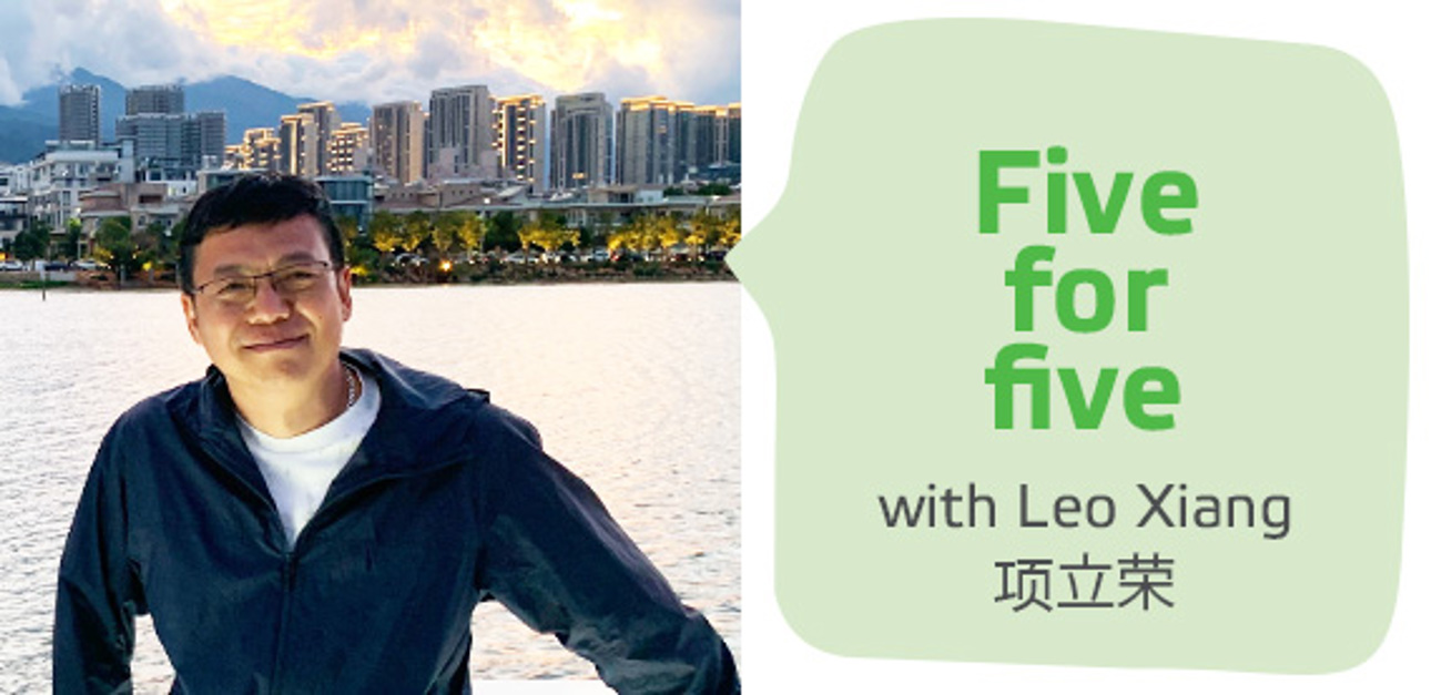 Five for five with Leo Xiang