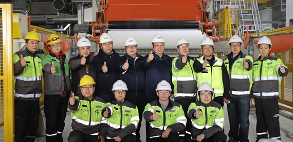Valmet Project Team Warmly Celebrated the Successful Start-up of TM26 in APP Rudong Base.