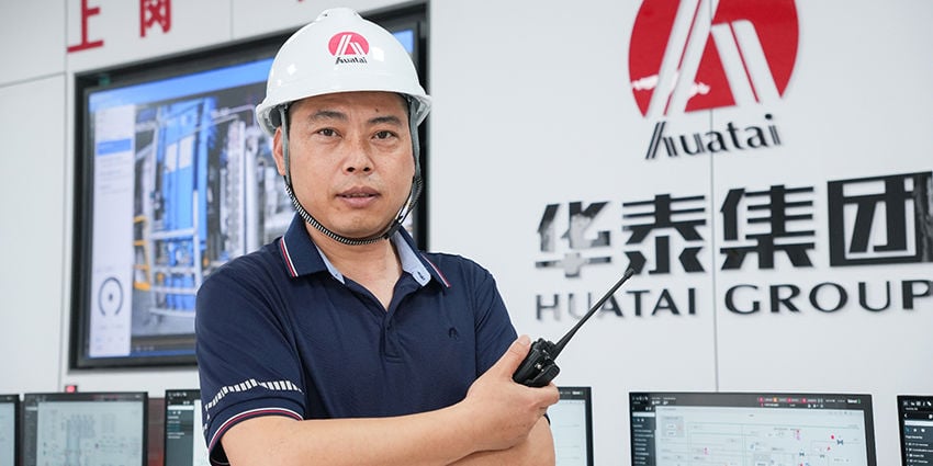 Fu Jianwei, Head of Recovery Boiler Project at Huatai.