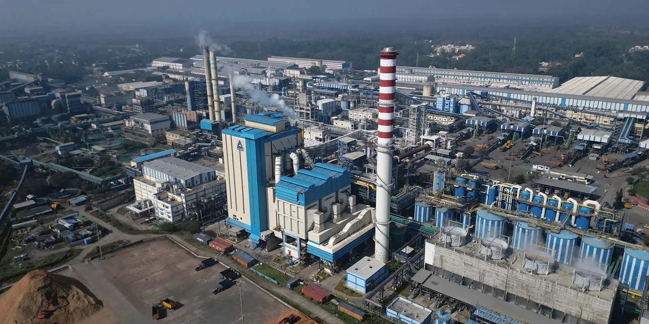 Aerial view of the ITC mill in India
