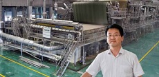 World’s fastest coated board machine offers exciting opportunities for Ji’an Group