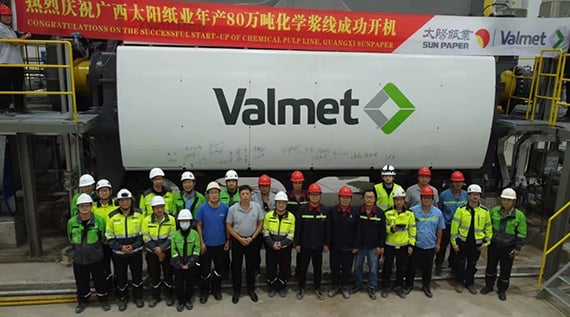beihai-team2_570.jpg