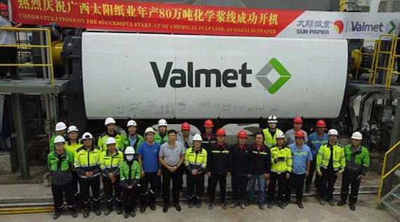 beihai-team2_570.jpg