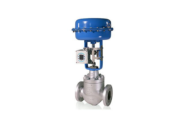 Globe valves for precision control and reliability | Valmet