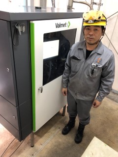 Mitsutoshi Izumi　Power Dept, Responsible for Causticizing/Kiln