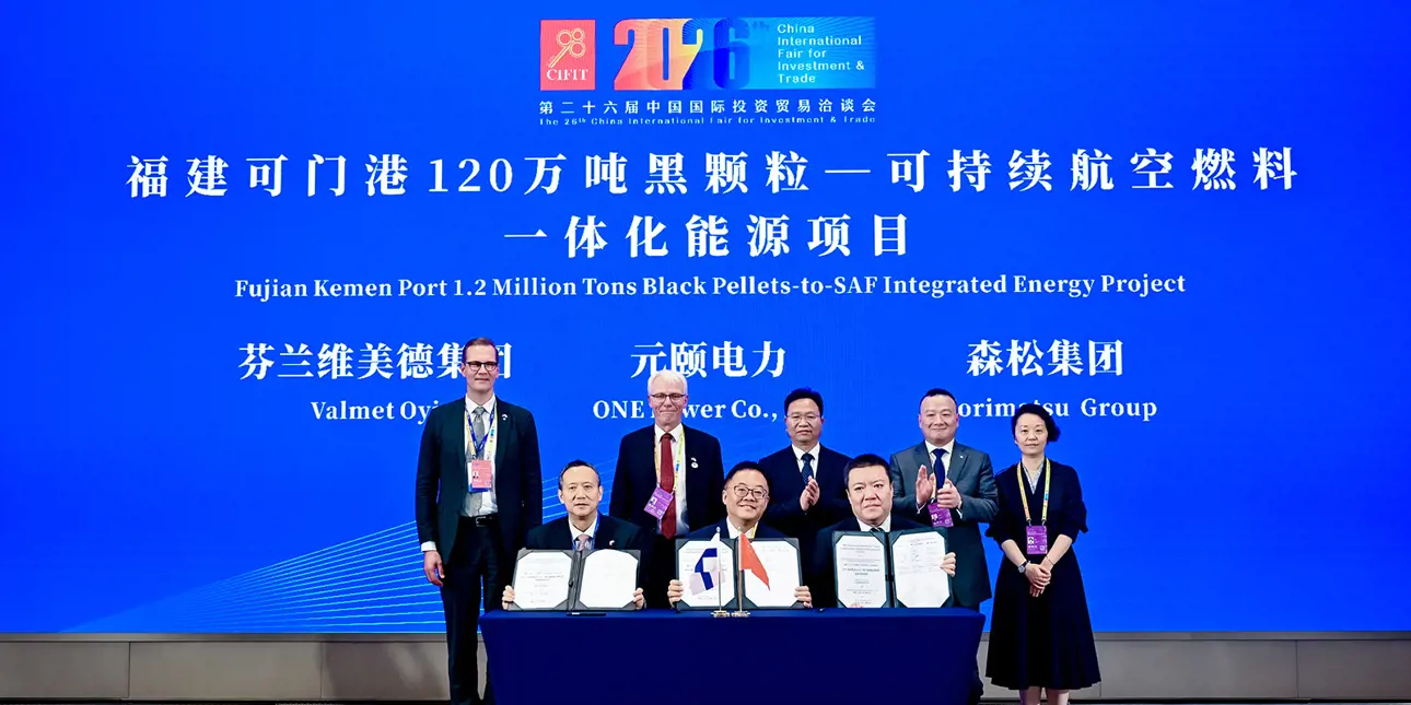 Aki Niemi introduced Valmet's technology at the China-Finland Economic and Trade Cooperation Exchange Meeting.