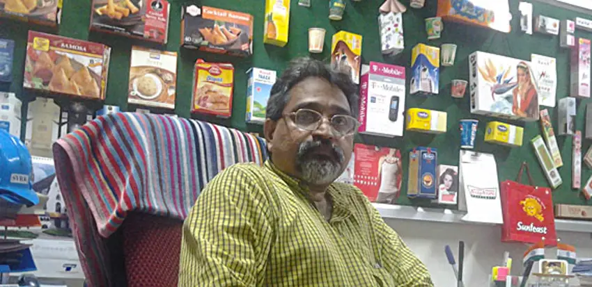 ITCBhadrachalamBM1_570x277.jpg