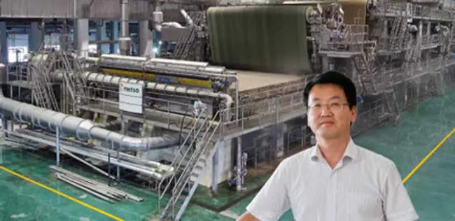 World's fastest coated board new PM 3 machine for Ji'an Group
