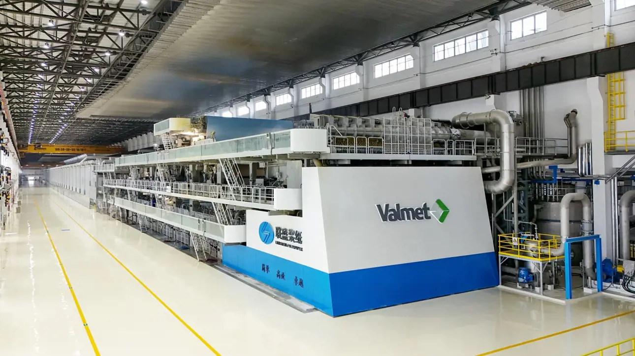 Liansheng Pulp and Paper BM 2 folding boxboard line