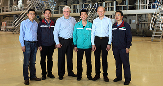 World’s best paper machine: UWF speed record 1,808 m/min - Zhanjiang Chenming PM 1