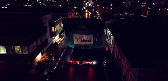 Downtown Mets&auml; logo 570x277.jpg