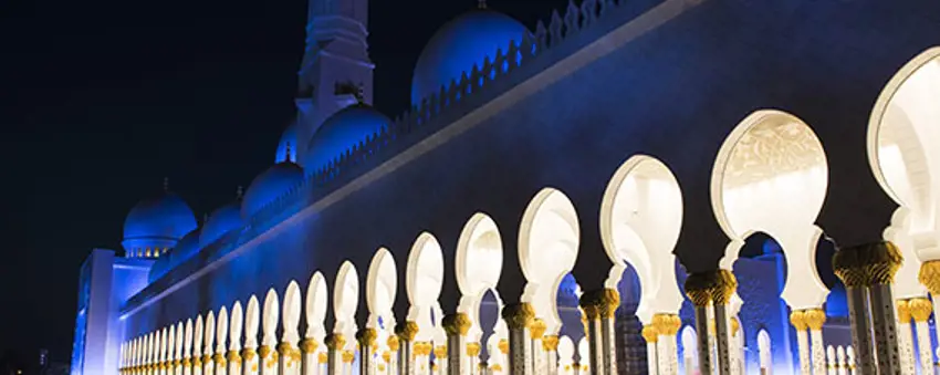 ADNPM_great_mosque_570x277.jpg