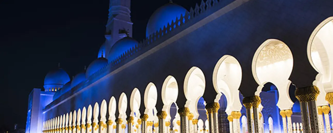 ADNPM_great_mosque_570x277.jpg