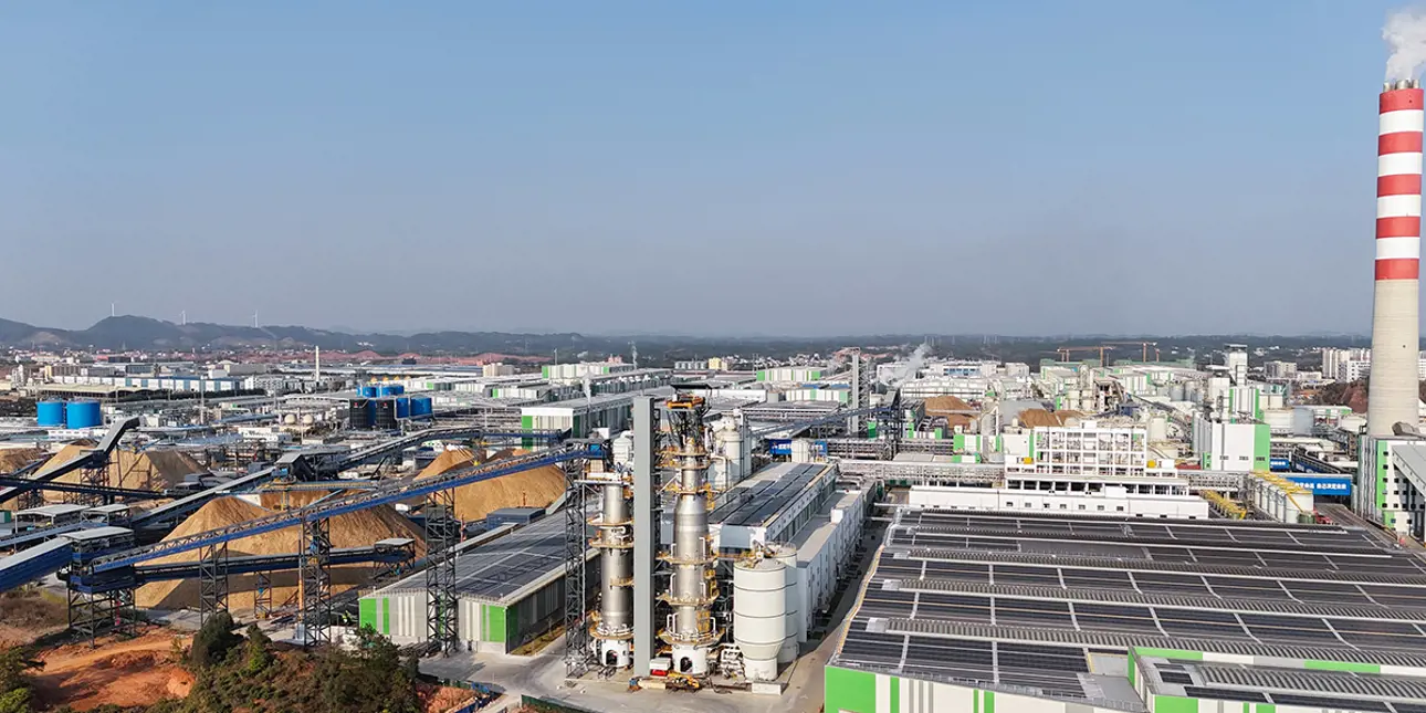Aerial view of Sun Paper Nanning's chemical pulping line.