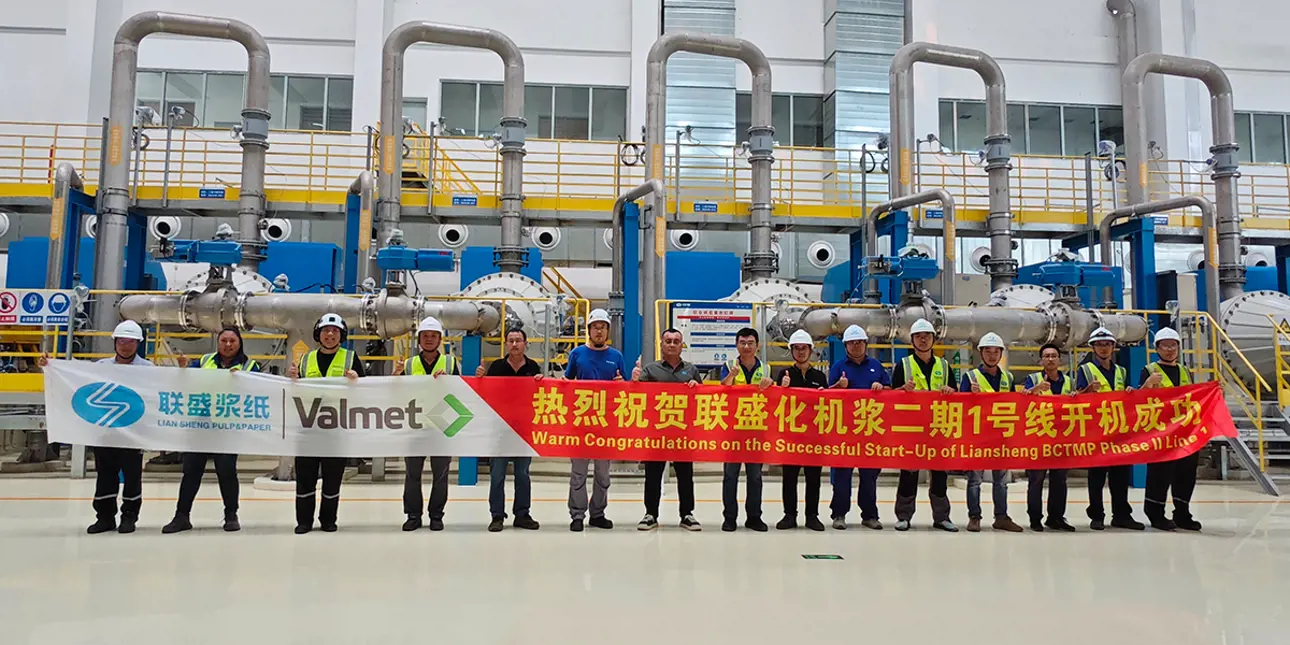 Start-up team photo - Liansheng & Valmet crews.