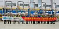 Liansheng BCTMP line 1 in phase 2 started up