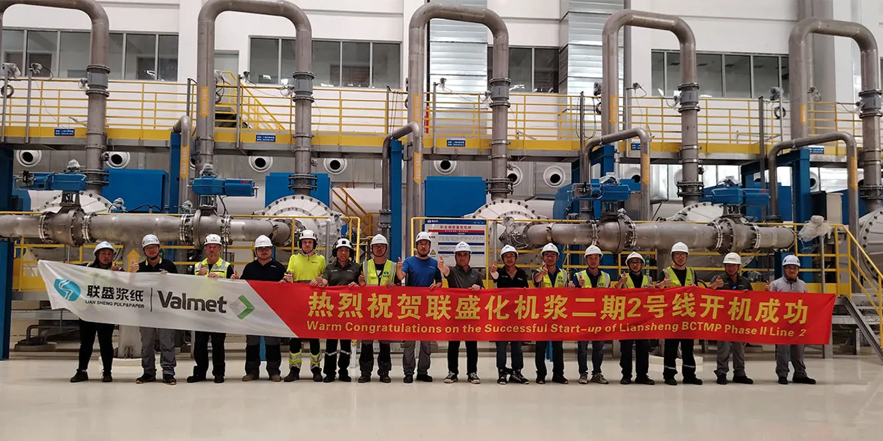 Liansheng_start-up_team_phase_2_1200x600.jpg