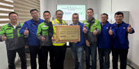 Liansheng Pulp & Paper reaches record high daily BCTMP production