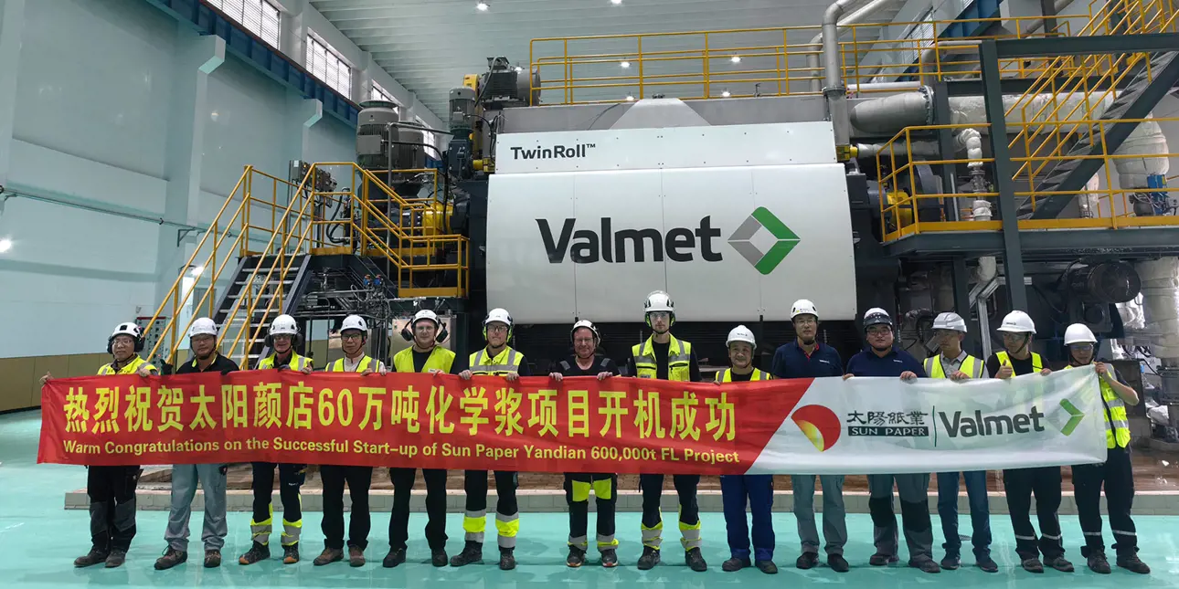 Sun Paper Yandian and Valmet start-up teams