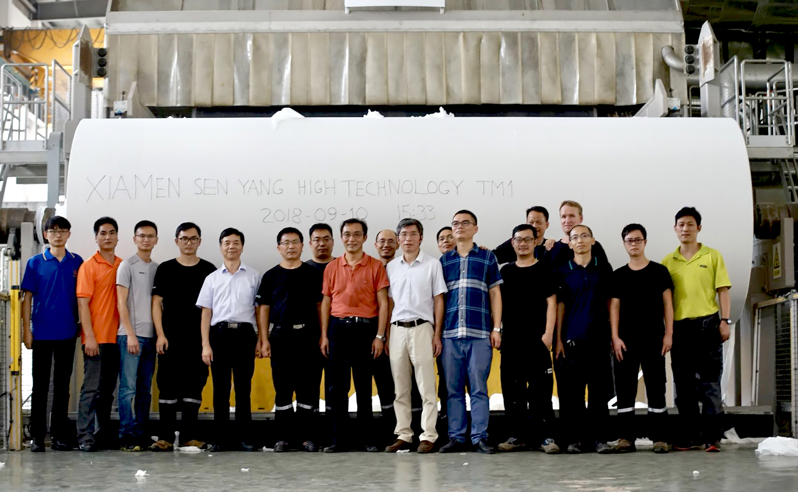 Successful tissue machine restart by Valmet at Xiamen Sin Yang Paper Co ...