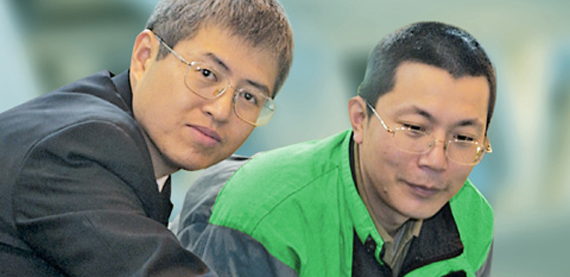 Valmet service centers in Chinal