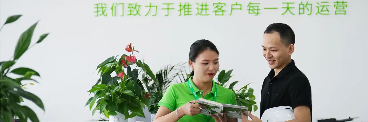 Service centers in China_main_1800x600_1 (2).jpg