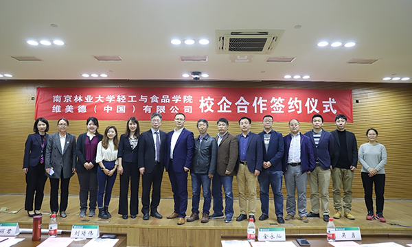 China_graduates_600x360.jpg